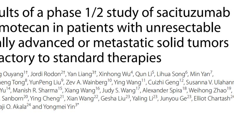 新型抗TROP2靶向药Sacituzumab tirumotecan：晚期乳腺癌治疗新突破，临床疗效与安全性深度解析