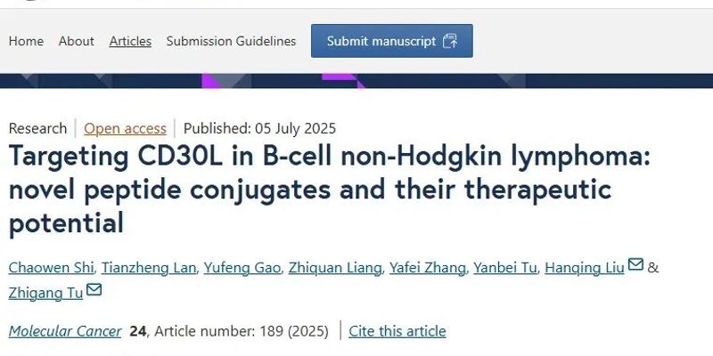 B细胞非霍奇金淋巴瘤治疗新突破：新靶点CD30L与靶向肽TG-1的治疗前景