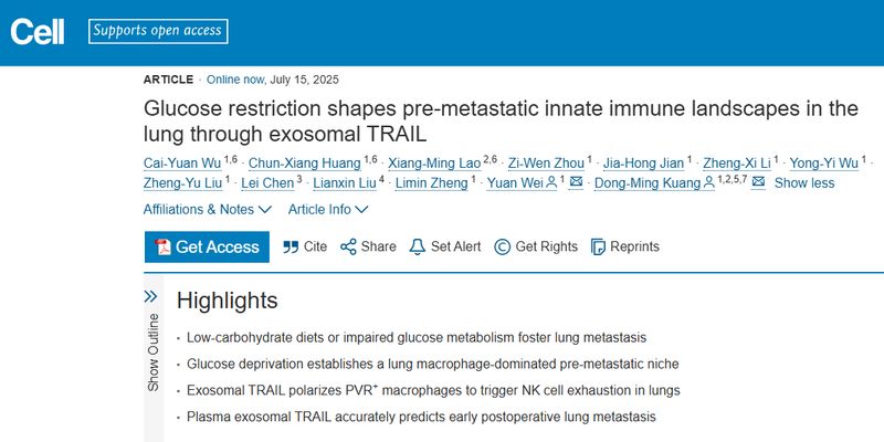 低糖饮食的双刃剑:抑制原发瘤却促进转移?抗TIGIT抗体或成破局关键