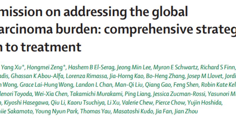 肝癌负担日益加重?《柳叶刀》报告解读:肝细胞癌的预防关键与治疗新策略
