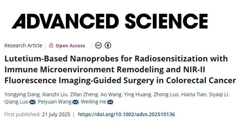 结直肠癌治疗新突破：RVLu@ICG纳米探针实现放疗增敏与精准手术导航