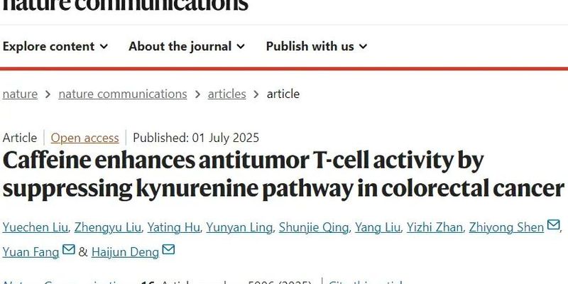 结直肠癌治疗新突破：咖啡因可显著提升PD-1免疫疗法疗效