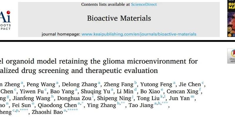脑胶质瘤精准治疗新突破:GlioME模型成功预测药物疗效,为个性化用药提供新思路