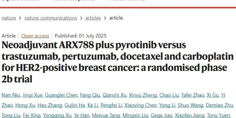 HER2阳性乳腺癌新突破：ARX788联合吡咯替尼，pCR率高达70.6%