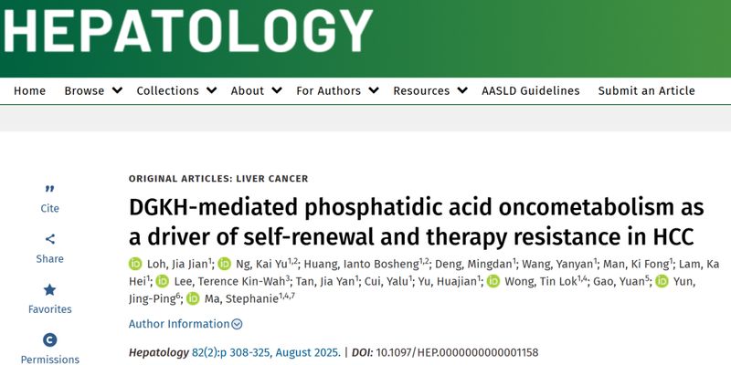 攻克肝癌耐药新靶点!研究揭示DGKH是导致索拉非尼治疗失败的关键