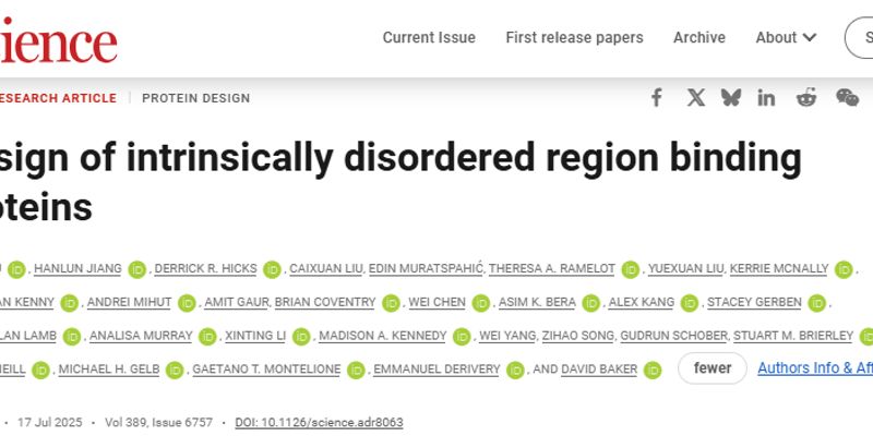 攻克癌症“不可成药”靶点：AI精准设计蛋白质，靶向EWS/FLI与间皮素