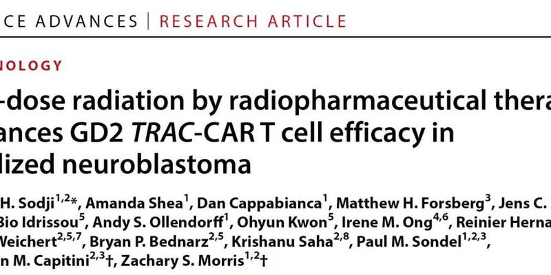 神经母细胞瘤治疗新策略：放射性药物如何增强CAR-T疗法效果？
