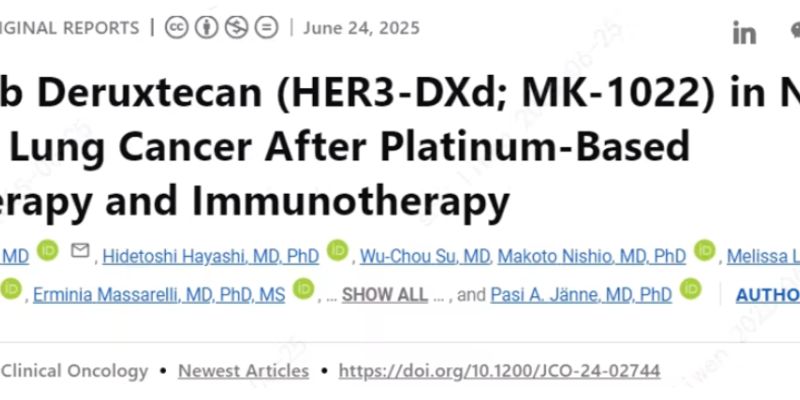 Patritumab Deruxtecan治疗非小细胞肺癌:86%患者肿瘤缩小,多线耐药后迎来新希望