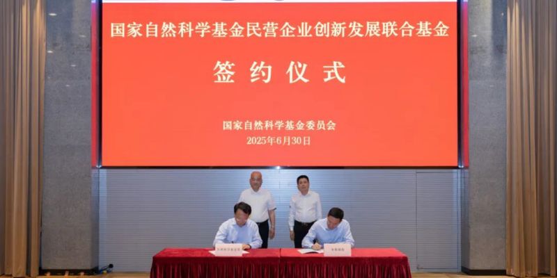 伊鲁阿克与艾帕洛利托沃瑞利：国产创新药如何改变肺癌与宫颈癌治疗格局？