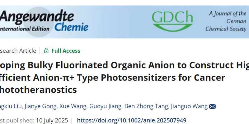 光动力治疗新突破：新型光敏剂在乳腺癌治疗中展现高效杀伤力