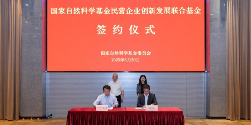 国家队携手民营药企：肿瘤免疫等抗癌新药研发迎来重大利好