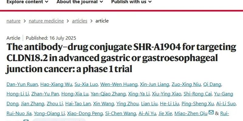 胃癌新希望:ADC药物SHR-A1904临床试验结果公布,疗效与安全性如何?