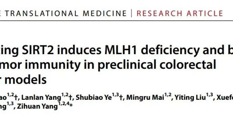 AGK2新策略：破解pMMR结直肠癌免疫耐药，联合抗PD-1疗法前景广阔