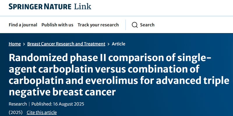 依维莫司联合卡铂：晚期三阴性乳腺癌治疗的新曙光