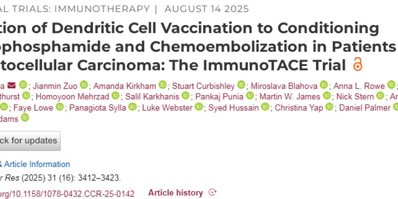 树突细胞疫苗联合TACE,显著改善肝癌患者无进展生存期