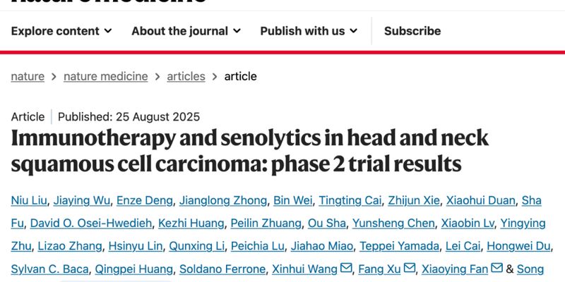 头颈鳞状细胞癌治疗新突破:达沙替尼、槲皮素联用替雷利珠单抗,疗效显著毒性低