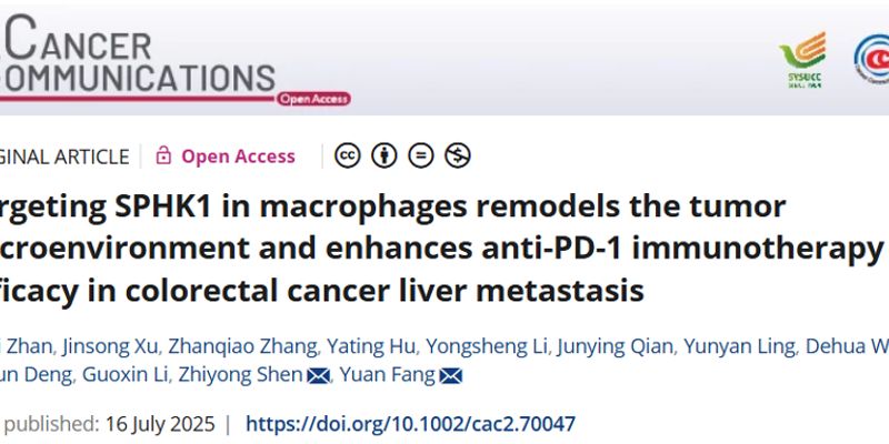 结直肠癌肝转移新突破：靶向SPHK1可增强PD-1免疫治疗效果
