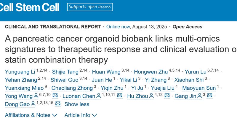 胰腺癌化疗耐药新突破：他汀类药物联合化疗显著提升晚期患者响应率