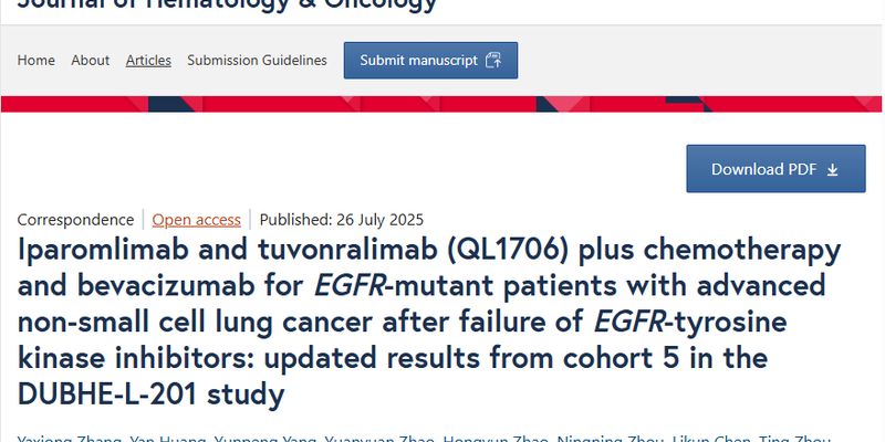 肺癌TKI耐药后怎么办?QL1706联合方案显著延长生存期,中位OS达26.5个月