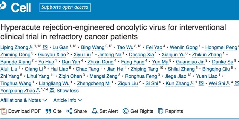 溶瘤病毒新突破:将癌细胞变“猪肉”?临床证实疾病控制率达90%