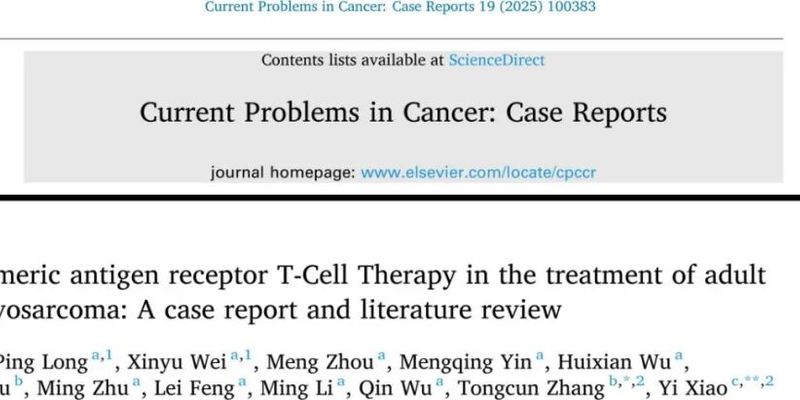 横纹肌肉瘤治疗新希望：CD99 CAR-T细胞疗法首例临床应用疗效显著