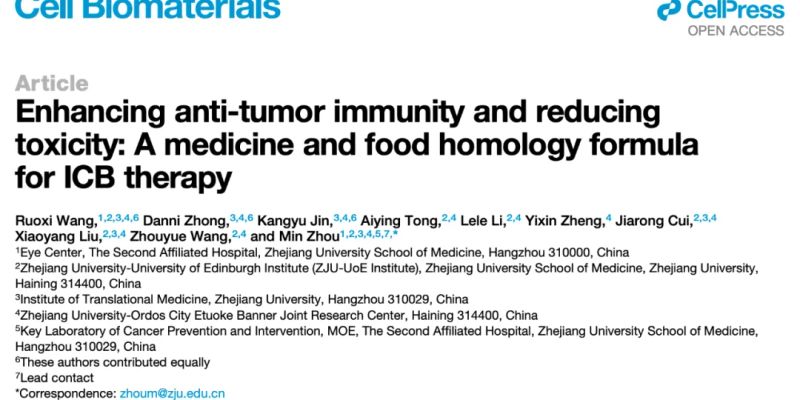 黄芪多糖与小球藻:癌症免疫治疗增效减毒的新策略