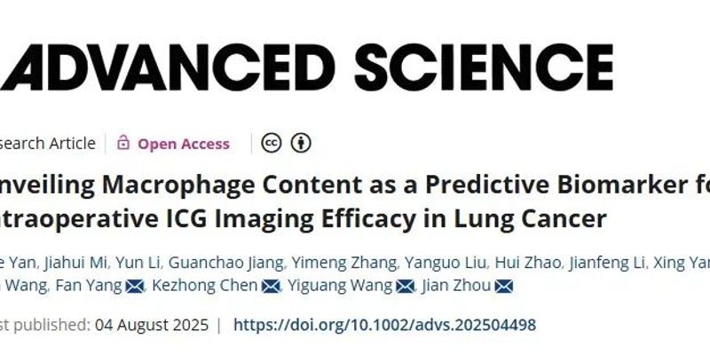 肺癌手术新突破：揭秘吲哚菁绿(ICG)显像效果差异，巨噬细胞成关键预测指标