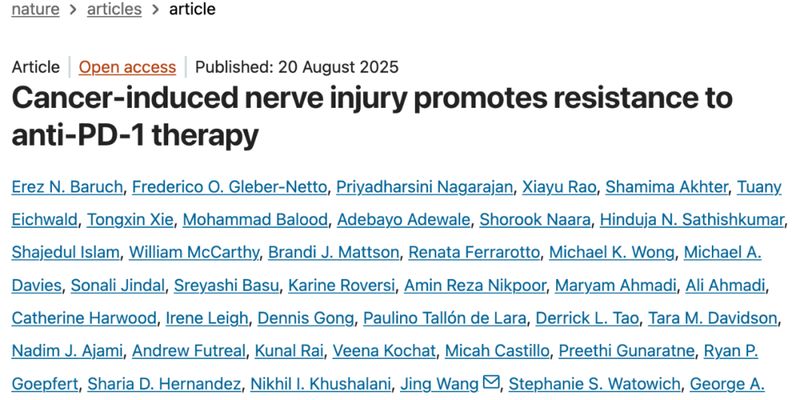 癌症免疫治疗耐药新突破：神经损伤如何影响抗PD-1疗效？