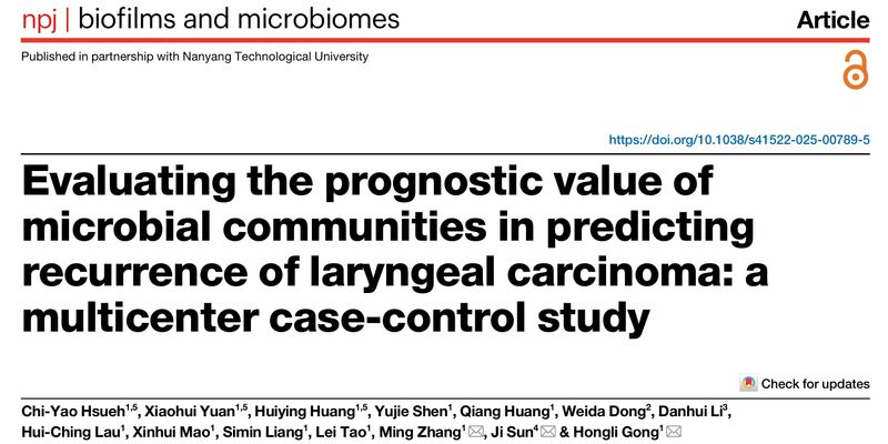 喉鳞状细胞癌复发预测新突破：微生物模型准确率远超TNM分期