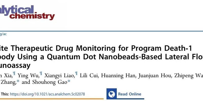 15分钟测出斯鲁利单抗浓度!新技术破解PD-1抑制剂个体化治疗难题