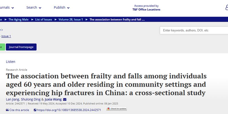 关注男性健康：最新研究解读衰弱、肾结石及脓毒症风险