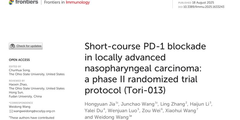 局部晚期鼻咽癌治疗新策略：特瑞普利单抗联合方案II期临床试验深度解析