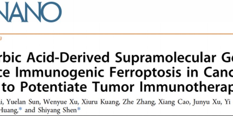 维生素C衍生物突破：超分子凝胶协同PD-1抗体，乳腺癌免疫治疗新策略