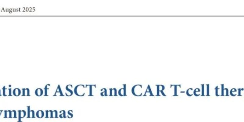 CAR-T疗法新突破:联合ASCT治疗难治性中枢神经系统淋巴瘤,完全缓解率达100%!
