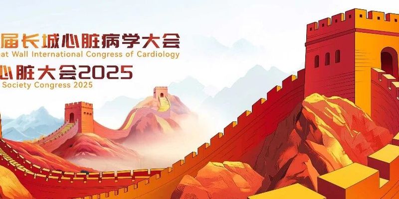 靶向治疗伤心脏?专家解读肿瘤心脏病学:如何应对抗癌治疗的心血管副作用