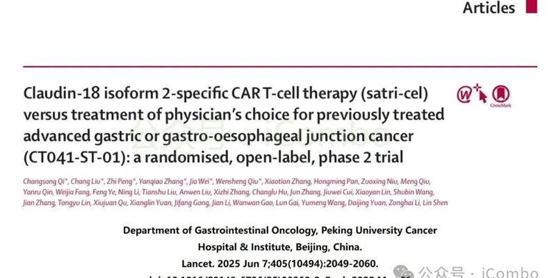胃癌治疗新突破:Claudin18.2靶向CAR-T疗法satri-cel疗效显著优于化疗!