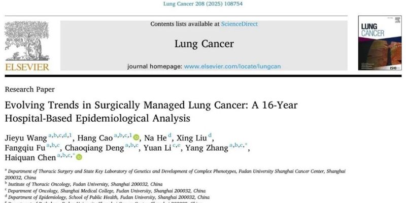 不吸烟也得肺癌?警惕针对年轻女性的“新型肺癌”,EGFR突变是关键