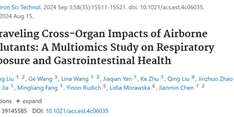 不只是肺癌！最新研究揭示厨房油烟如何通过“肠-肺轴”损害肠道