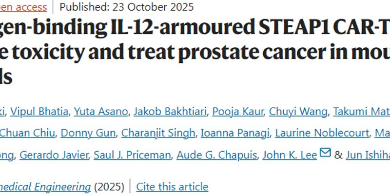 前列腺癌新希望:改良CAR-T疗法利用IL-12“精准制导”,显著提升疗效并降低毒性