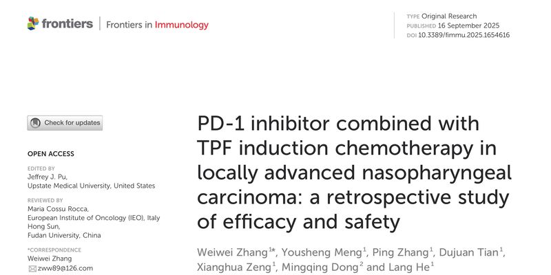 PD-1抑制剂联合化疗:局部晚期鼻咽癌治疗新策略,缓解率高达88.5%
