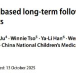 儿童癌症治愈后并非终点：中国首部幸存者长期随访指南发布，关注高质量生存