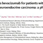 肺外神经内分泌癌治疗新希望：纳武紫杉醇联合贝伐珠单抗显著延长生存期，缓解率超50%