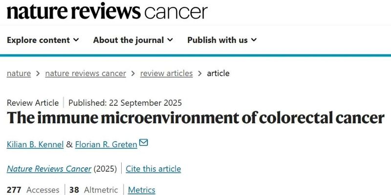 结直肠癌免疫治疗为何无效？揭秘“冷热”肿瘤微环境的治疗关键