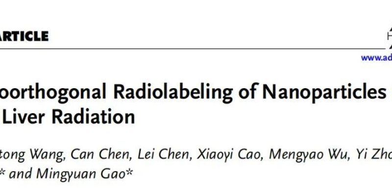 肿瘤放疗新突破：纳米技术精准靶向，大幅降低肝损伤风险