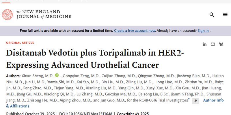 维迪西妥单抗一线治疗尿路上皮癌新突破:生存期翻倍,RC48-C016研究成果登顶NEJM