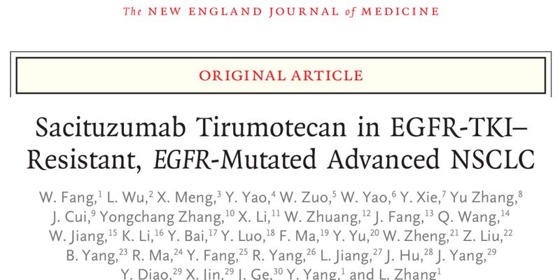 EGFR耐药肺癌新选择:芦康沙妥珠单抗临床数据公布,死亡风险降低40%