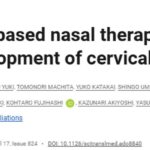 宫颈癌治疗新突破：日本研发鼻内疫苗，无需手术远程清除HPV感染！