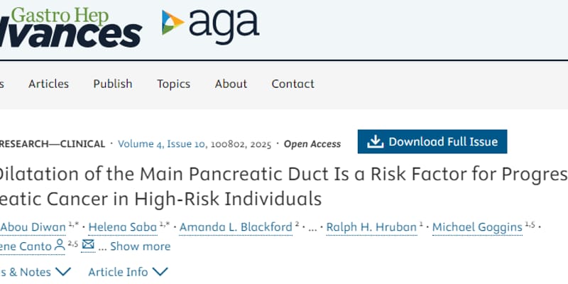 胰腺癌预警：研究揭示胰管轻度扩张是“癌王”的独立危险信号！