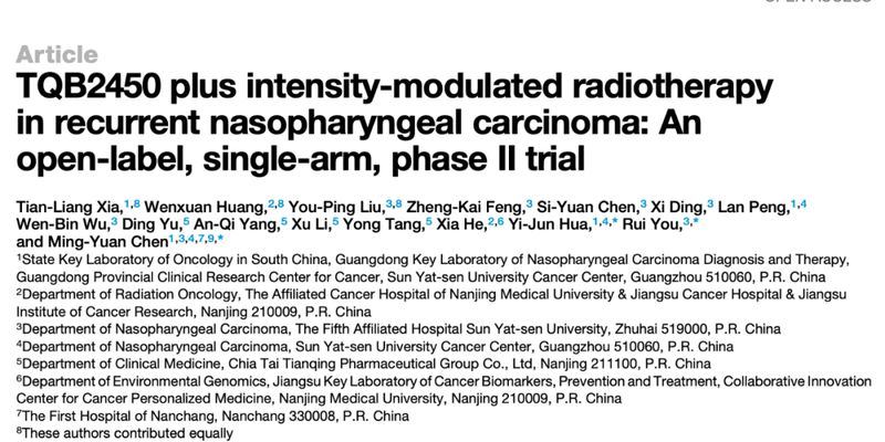 TQB2450联合放疗攻克复发性鼻咽癌：Cell子刊封面研究揭示72%缓解率新突破