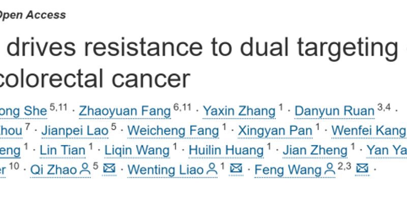 KRAS突变结直肠癌耐药新发现：FGFR抑制剂联合疗法破解“金蝉脱壳”之谜